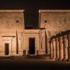 Philae 2