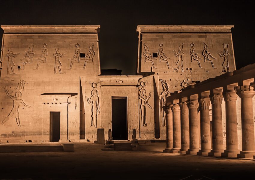 Philae 2