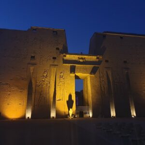 Temple of Edfu