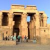 Kom Ombu Temple