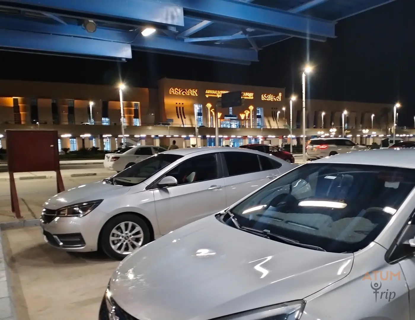 Private transfer cars at Aswan Airport for an airport taxi transfer service